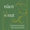 Minä näen sinut